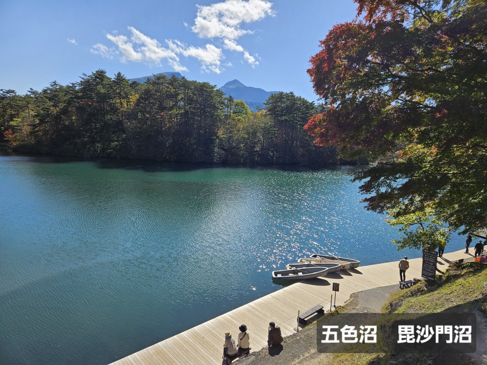 裏磐梯五色沼の一つ　毘沙門沼