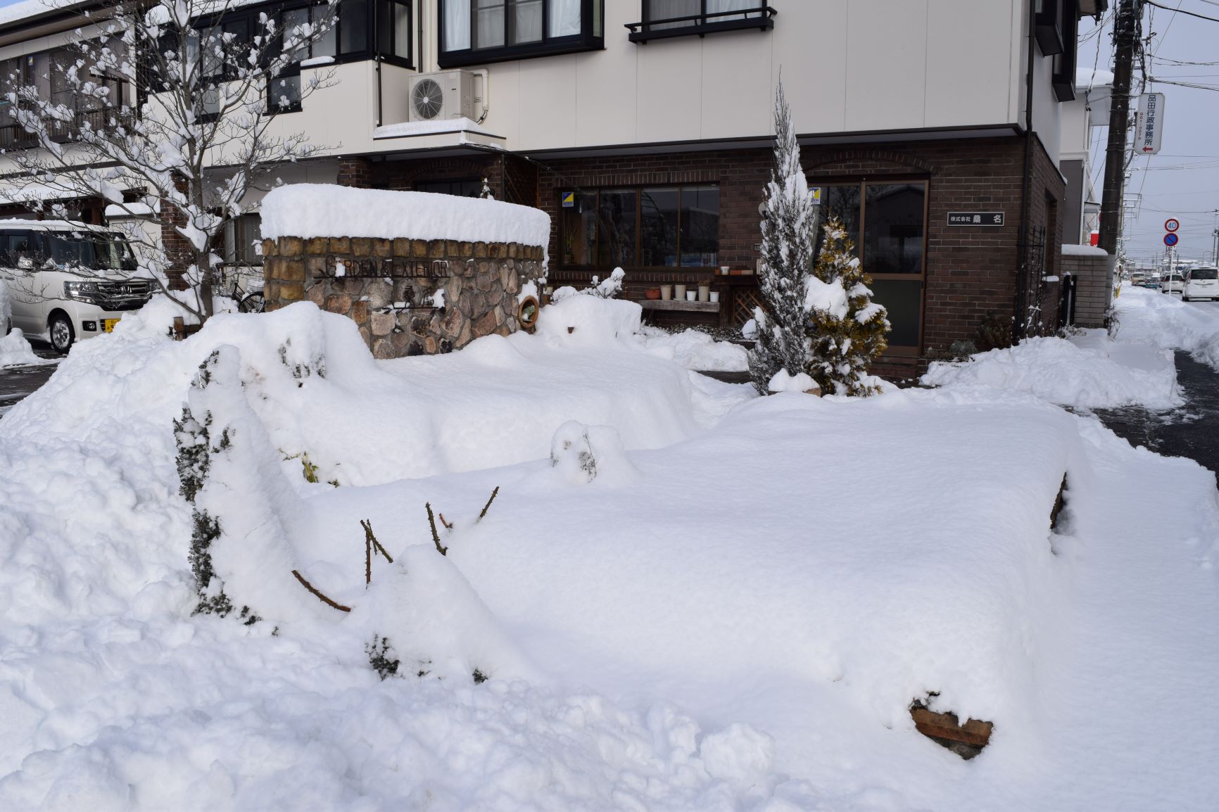 初雪が大雪です・福島県郡山市