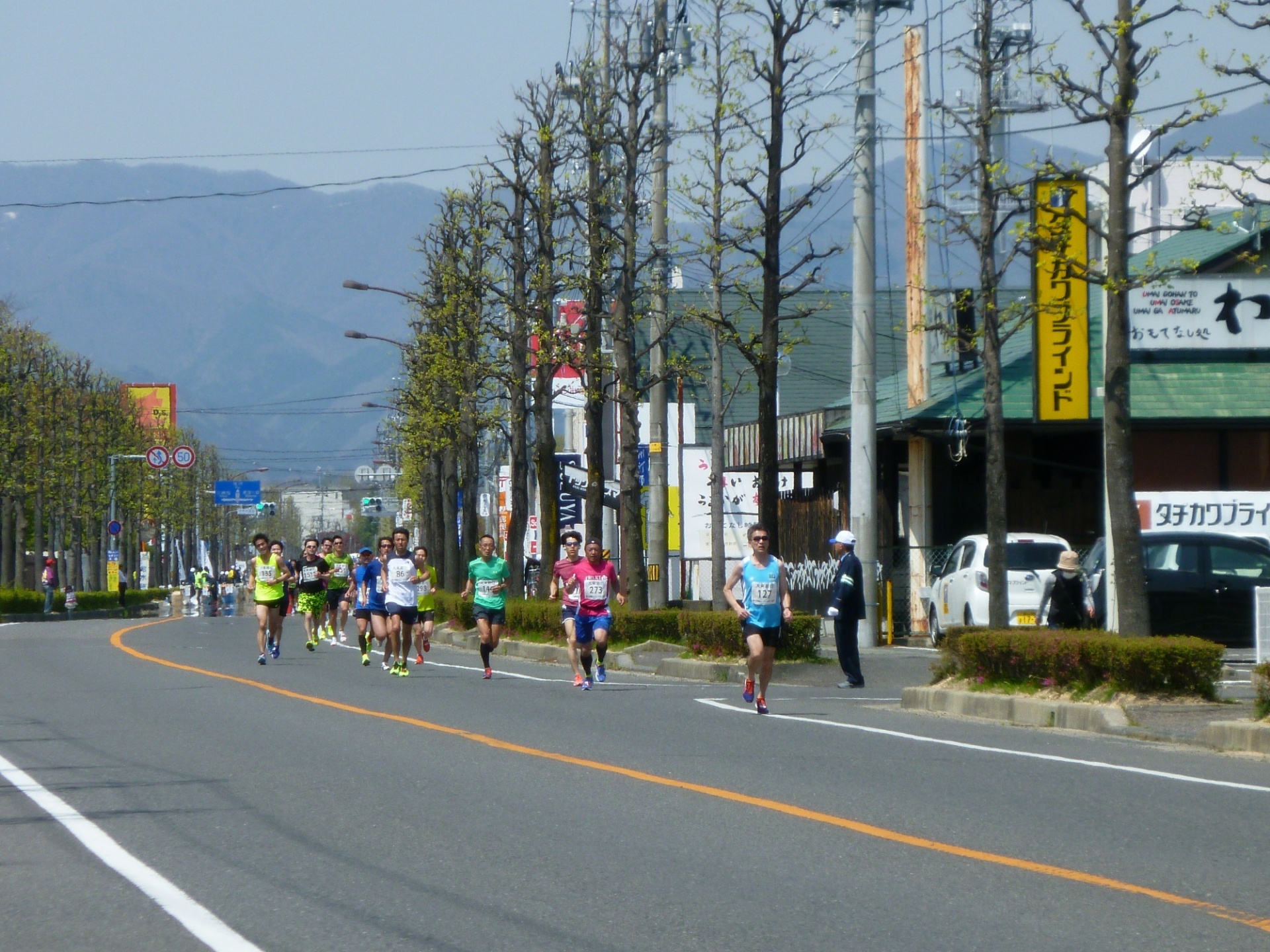 大勢のランナー