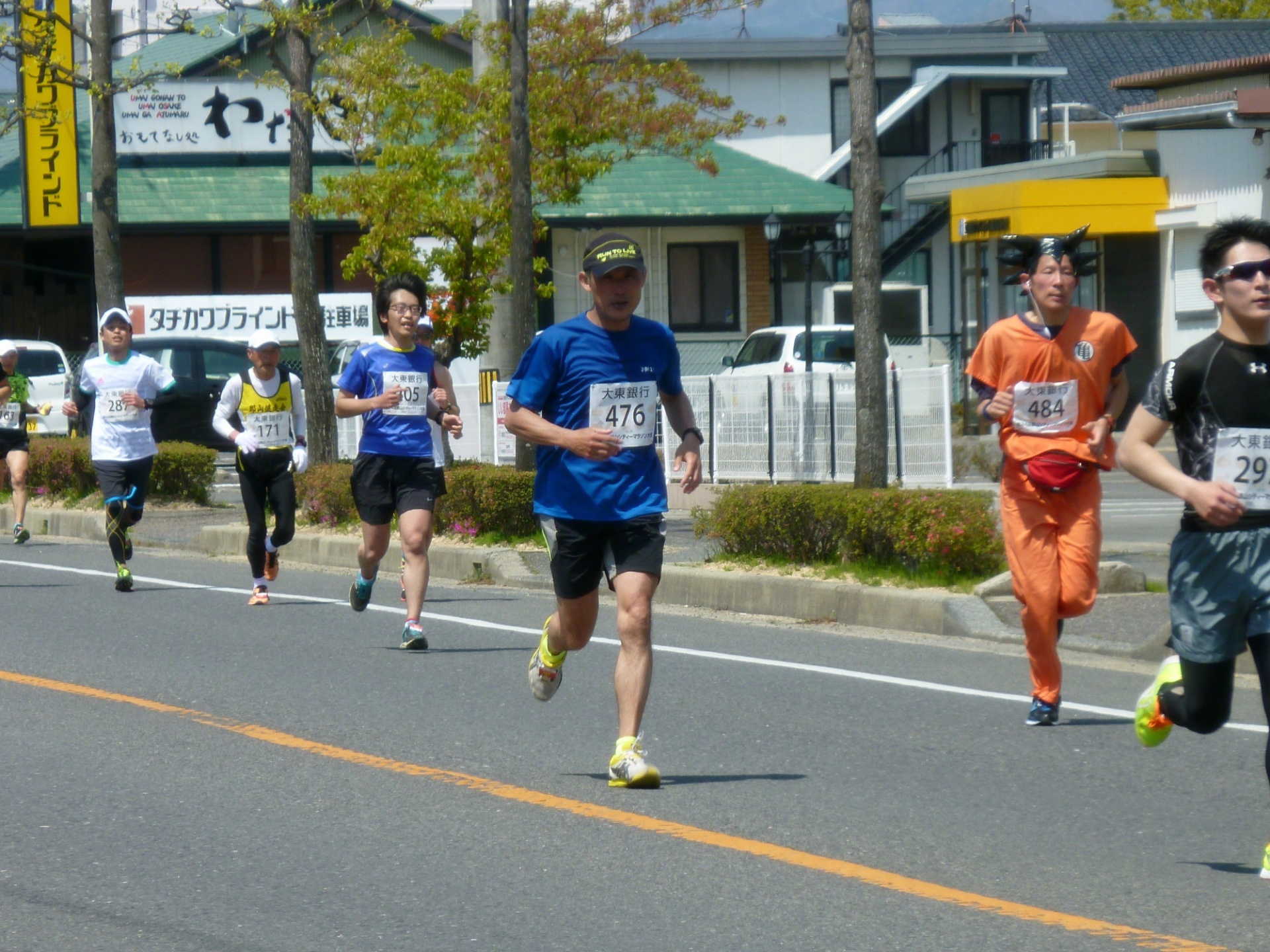 郡山シティーマラソン