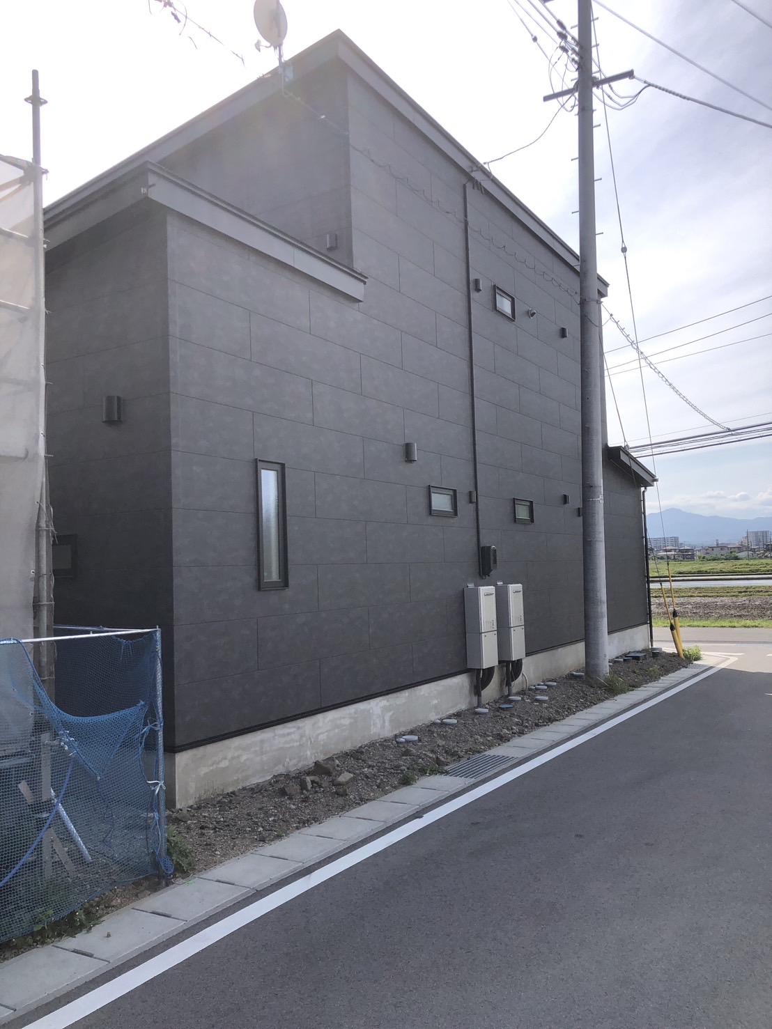 家周り