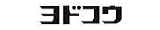 株式会社淀川製鋼所